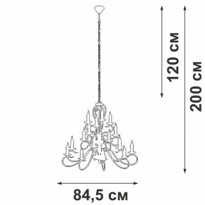 Подвесная люстра Vitaluce V1859 V1859-1/16 в Шадринске - shadrinsk.ok-mebel.com | фото 4
