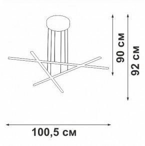 Подвесная люстра Vitaluce V3051 V3051-1/3S в Шадринске - shadrinsk.ok-mebel.com | фото 4