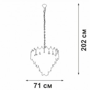 Подвесная люстра Vitaluce V58120 V58120-8/17 в Шадринске - shadrinsk.ok-mebel.com | фото 2