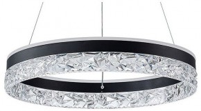 Подвесной светильник Arte Lamp Apollo A2549SP-75BK в Шадринске - shadrinsk.ok-mebel.com | фото