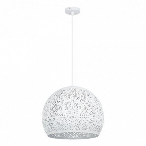 Подвесной светильник Arte Lamp Celesta A7057SP-1WH в Шадринске - shadrinsk.ok-mebel.com | фото 2