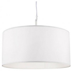 Подвесной светильник Arte Lamp Coppa A4095SP-3WH в Шадринске - shadrinsk.ok-mebel.com | фото