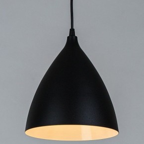 Подвесной светильник Arte Lamp Lark A7075SP-1BK в Шадринске - shadrinsk.ok-mebel.com | фото