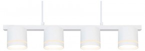 Подвесной светильник Arte Lamp Legacy A8024SP-4WH в Шадринске - shadrinsk.ok-mebel.com | фото
