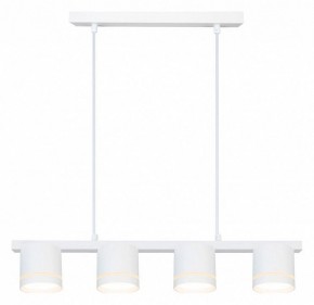 Подвесной светильник Arte Lamp Legacy A8024SP-4WH в Шадринске - shadrinsk.ok-mebel.com | фото 2