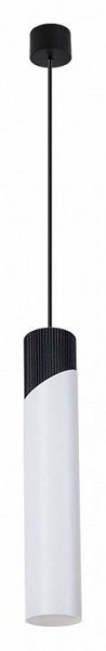 Подвесной светильник Arte Lamp Polar A5463SP-1WH в Шадринске - shadrinsk.ok-mebel.com | фото 2