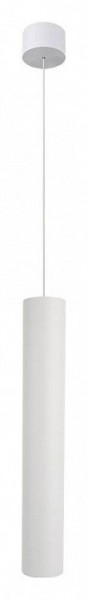 Подвесной светильник Arte Lamp Ridget A1526SP-1WH в Шадринске - shadrinsk.ok-mebel.com | фото 2