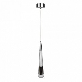 Подвесной светильник Arte Lamp Sabik A6576SP-1CC в Шадринске - shadrinsk.ok-mebel.com | фото 2