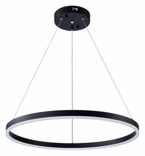 Подвесной светильник Arte Lamp Siren A2548SP-45BK в Шадринске - shadrinsk.ok-mebel.com | фото 2