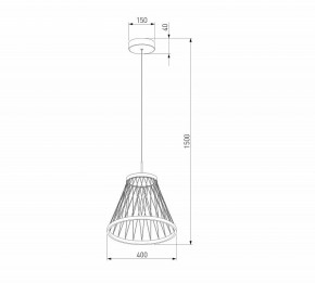 Подвесной светильник Eurosvet Cesta 40016/1 LED коричневый в Шадринске - shadrinsk.ok-mebel.com | фото 5