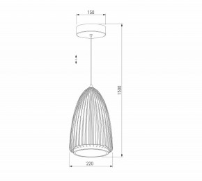 Подвесной светильник Eurosvet Comodita 40009/1 LED черный в Шадринске - shadrinsk.ok-mebel.com | фото 5