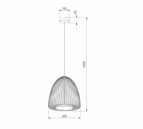 Подвесной светильник Eurosvet Comodita 40010/1 LED черный в Шадринске - shadrinsk.ok-mebel.com | фото 6