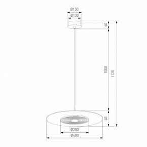 Подвесной светильник Eurosvet Kontur 40031/1 LED белый в Шадринске - shadrinsk.ok-mebel.com | фото 4