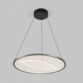 Подвесной светильник Eurosvet Occhio 40027/1 LED серый в Шадринске - shadrinsk.ok-mebel.com | фото