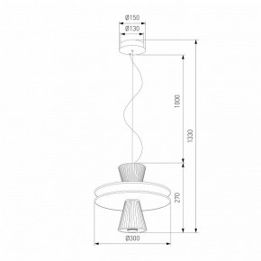 Подвесной светильник Eurosvet Titania 40028/1 LED белый в Шадринске - shadrinsk.ok-mebel.com | фото 4