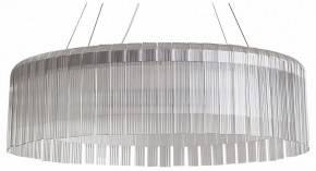 Подвесной светильник Freya Rain FR5546PL-L60W в Шадринске - shadrinsk.ok-mebel.com | фото