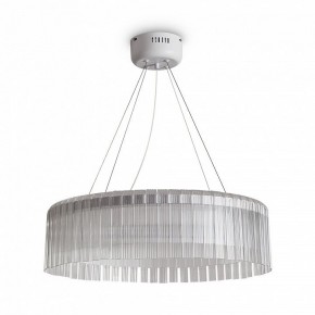 Подвесной светильник Freya Rain FR5546PL-L60W в Шадринске - shadrinsk.ok-mebel.com | фото 2