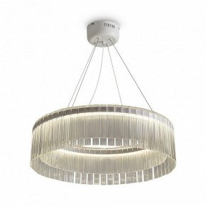 Подвесной светильник Freya Rain FR5546PL-L60W в Шадринске - shadrinsk.ok-mebel.com | фото 3
