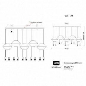 Подвесной светильник Imperiumloft Via Wireflow polyhedral Via01 в Шадринске - shadrinsk.ok-mebel.com | фото 2