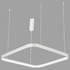 Подвесной светильник Italline IT013-6024 IT013-6024 white 3000K в Шадринске - shadrinsk.ok-mebel.com | фото
