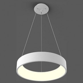 Подвесной светильник Italline IT013-6026 IT013-6026 white 3000K в Шадринске - shadrinsk.ok-mebel.com | фото