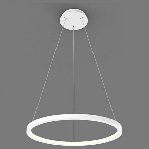 Подвесной светильник Italline IT013-6027 IT013-6027 white 3000K в Шадринске - shadrinsk.ok-mebel.com | фото