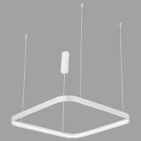 Подвесной светильник Italline IT013-6031 IT013-6031 white 3000K в Шадринске - shadrinsk.ok-mebel.com | фото