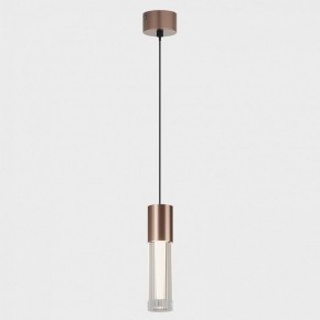 Подвесной светильник Italline IT014-0204 IT014-0204 rose gold в Шадринске - shadrinsk.ok-mebel.com | фото 2