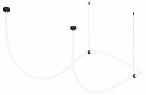 Подвесной светильник Kink Light Венди 08031K-400,19(3000-6000K) в Шадринске - shadrinsk.ok-mebel.com | фото