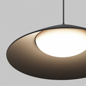 Подвесной светильник Maytoni Campana O-TR01-1-P-12WB3K в Шадринске - shadrinsk.ok-mebel.com | фото 6