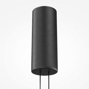 Подвесной светильник Maytoni Evolution MOD396PL-L10W3K в Шадринске - shadrinsk.ok-mebel.com | фото 7