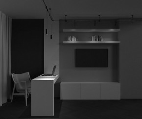 Подвесной светильник Maytoni Focus Led TR157-1-12W3K-B в Шадринске - shadrinsk.ok-mebel.com | фото 4