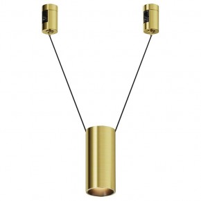 Подвесной светильник Maytoni Focus Led TR157-1-12W3K-BS в Шадринске - shadrinsk.ok-mebel.com | фото