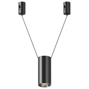 Подвесной светильник Maytoni Focus Led TR157-1-12W4K-B в Шадринске - shadrinsk.ok-mebel.com | фото