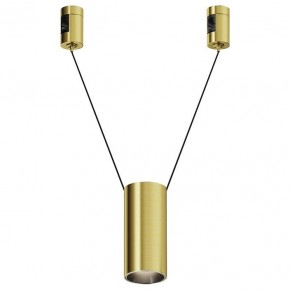 Подвесной светильник Maytoni Focus Led TR157-1-12W4K-BS в Шадринске - shadrinsk.ok-mebel.com | фото