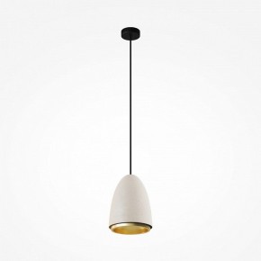 Подвесной светильник Maytoni Pilastro MOD430PL-01CM в Шадринске - shadrinsk.ok-mebel.com | фото 2