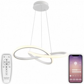 Подвесной светильник Natali Kovaltseva  INNOVATION STYLE 83144 в Шадринске - shadrinsk.ok-mebel.com | фото 4