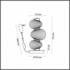 Подвесной светильник Odeon Light Bruco 5096/12TL в Шадринске - shadrinsk.ok-mebel.com | фото 4