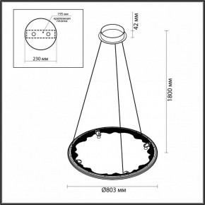 Подвесной светильник Odeon Light Cayon 7001/55L в Шадринске - shadrinsk.ok-mebel.com | фото 4