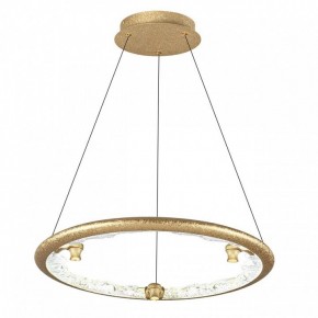 Подвесной светильник Odeon Light Cayon 7002/44L в Шадринске - shadrinsk.ok-mebel.com | фото 2