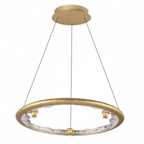Подвесной светильник Odeon Light Cayon 7002/44L в Шадринске - shadrinsk.ok-mebel.com | фото 3