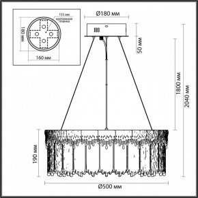 Подвесной светильник Odeon Light Cleo 5091/60L в Шадринске - shadrinsk.ok-mebel.com | фото 6