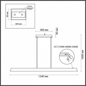 Подвесной светильник Odeon Light Estar 7019/38LA в Шадринске - shadrinsk.ok-mebel.com | фото 5