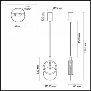Подвесной светильник Odeon Light Mercury 5422/17L в Шадринске - shadrinsk.ok-mebel.com | фото 6