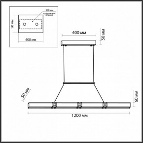 Подвесной светильник Odeon Light Mesh 7083/20L в Шадринске - shadrinsk.ok-mebel.com | фото 7