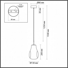 Подвесной светильник Odeon Light Nave 5098/4L в Шадринске - shadrinsk.ok-mebel.com | фото 5