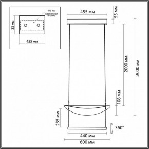 Подвесной светильник Odeon Light Next 7015/20L в Шадринске - shadrinsk.ok-mebel.com | фото 6