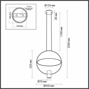 Подвесной светильник Odeon Light Orbit 7028/2L в Шадринске - shadrinsk.ok-mebel.com | фото 5