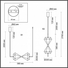 Подвесной светильник Odeon Light Sand Glass 7090/10L в Шадринске - shadrinsk.ok-mebel.com | фото 2