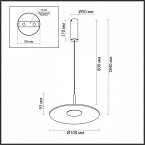 Подвесной светильник Odeon Light Sombra 7039/12L в Шадринске - shadrinsk.ok-mebel.com | фото 6